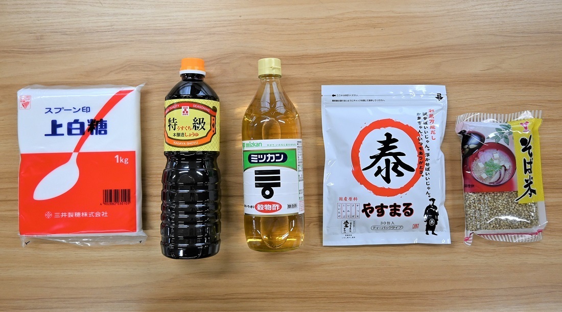 丸忠笠井海産　加工食品