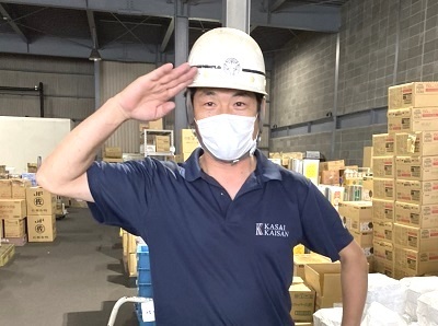 丸忠笠井海産　採用情報