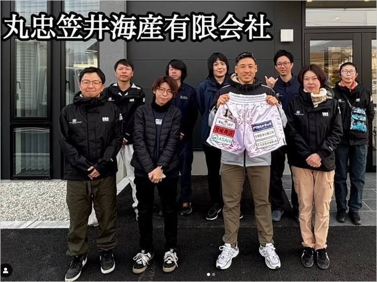 丸忠笠井海産　トピックス
