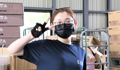 丸忠笠井海産 採用情報